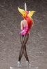 Muv-Luv Alternative FREEing Sumika Kagami: Bunny Ver.
