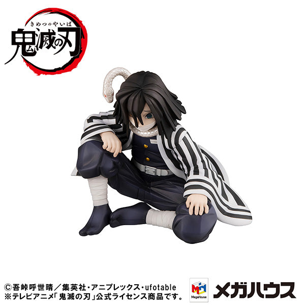 Demon Slayer Kimetsu no Yaiba MEGAHOUSE G.E.M. Series Palm size Iguro-san