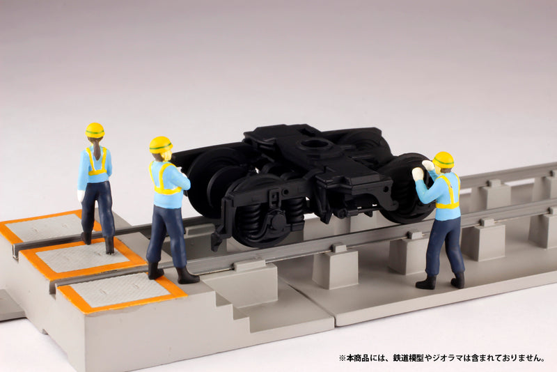 1/80th scale Super Mini Figure PLUM 1/80th scale Super Mini Figure4 -The Expert Railroadman-