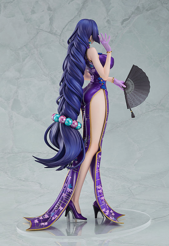 Fate/Grand Order Max Factory Berserker/Minamoto-no-Raikou: Travel Portrait Ver.
