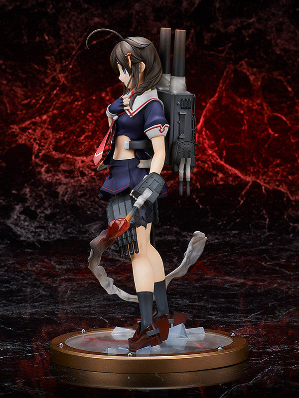 Kantai Collection -KanColle- Broccoli Kantai Collection -KanColle-: Shigure Kai-II