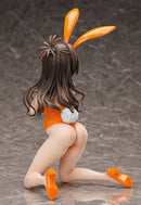 To Love-Ru Darkness FREEing Mikan Yuki: Bare Leg Bunny Ver.