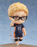 0616 Haikyu!! Second Season Nendoroid Kei Tsukishima (4th-run)