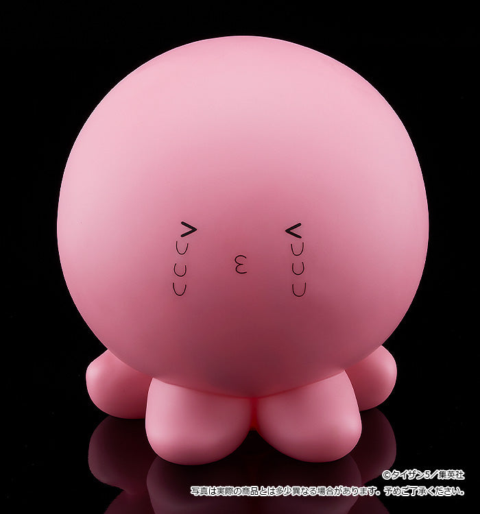 Takopi's Original Sin Good Smile Company Takopi: I Don't Know, Pi