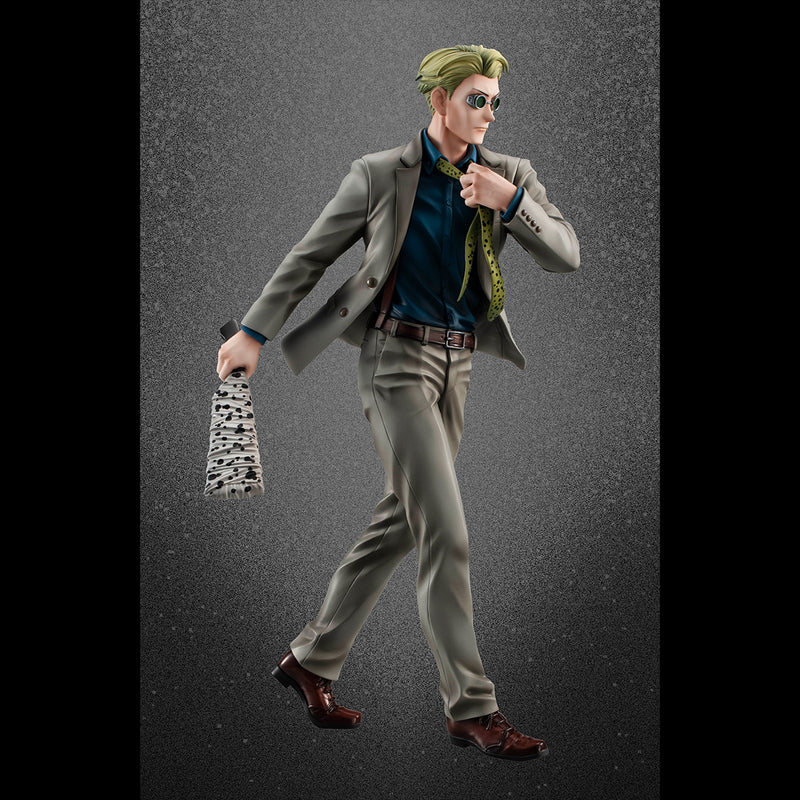 Jujutsu Kaisen MEGAHOUSE FIGURE Kento Nanami
