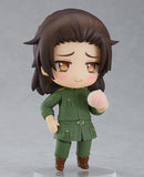 1756 Hetalia World★Stars Nendoroid China