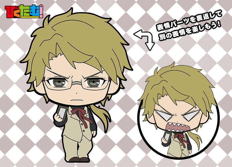 Bungo Stray Dogs ORANGE ROUGE Picktam! Bungo Stray Dogs (1 Random Blind Box)