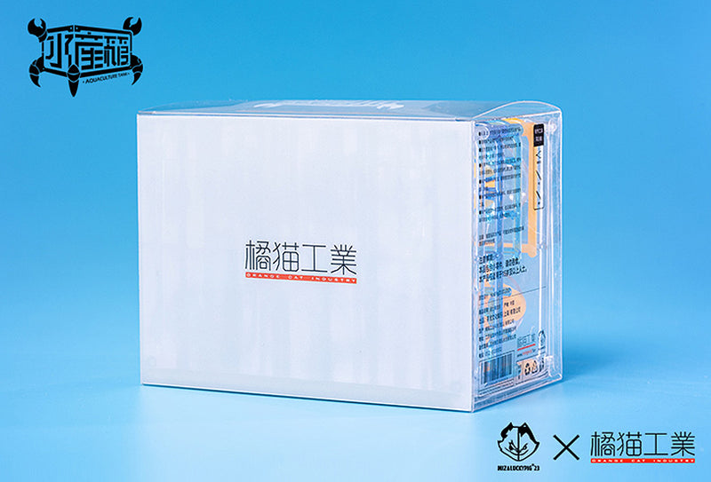 ORANGE CAT INDUSTRY Boston Lobster (Crystal Blue)