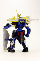 Pla Act PLUM 09: Arthur-Shadow Knight-