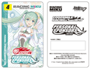 SP-097 RACING MIKU 2017ver. GOOD SMILE RACING Goodsmile Racing Personal Sponsorship 2017 figma Course (8,000JPY Level) (Re-run)