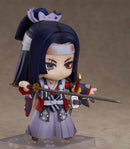 1449 Onmyoji Nendoroid Onikiri