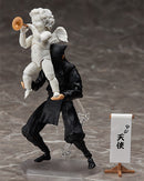 SP-099 FREEing figma Kurogo