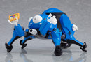 1592 Ghost in the Shell: SAC_2045 Ver. Nendoroid Tachikoma
