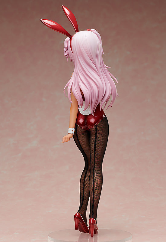 Fate/kaleid liner Prisma Illya: Oath Under Snow FREEing Chloe von Einzbern: Bunny Ver.