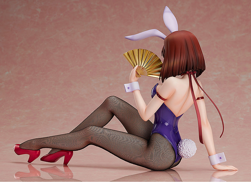 Sakura Taisen FREEing Sumire Kanzaki: Bunny Ver.