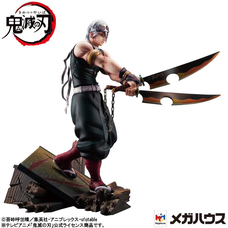 Demon Slayer：Kimetsu no Yaiba MEGAHOUSE G.E.M. Series Tengen Uzui