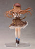 THE IDOLM＠STER CINDERELLA GIRLS PLUM Yoshino Yorita[Harubetosakuya]+