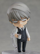 1204 Junjo Romantica Nendoroid Akihiko Usami
