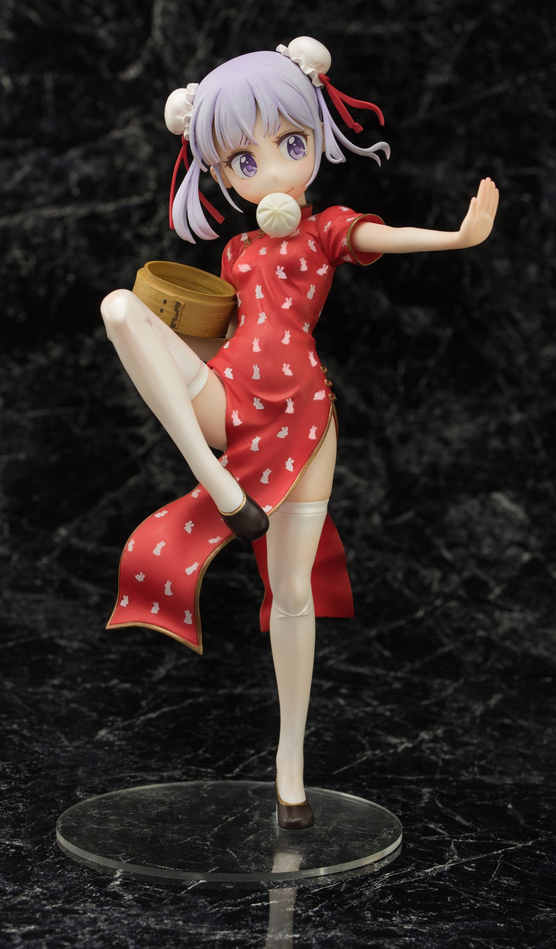 NEW GAME!! EMONTOYS EMON Restaurant Suzukaze Aoba Mandarin dress Ver.