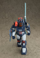 Fang of the Sun Dougram Max Factory COMBAT ARMORS MAX22: Combat Armor Dougram Abitate ver.