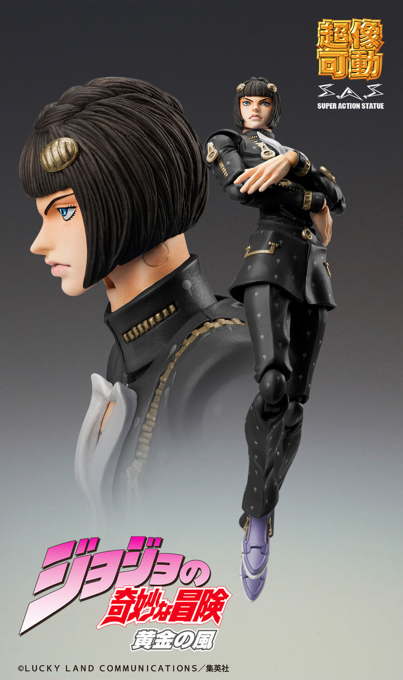 JOJO'S BIZARRE ADVENTURE Part5「Golden Wind」 Medicos Entertainment Chozokado「Bruno Bucciarati Ver.BLACK」