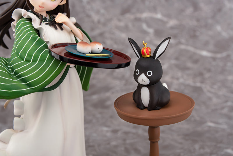 Is the order a rabbit?? EMONTOYS Chiya