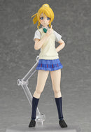 259 Love Live! figma Eli Ayase
