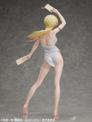 BASTARD!! -Heavy Metal, Dark Fantasy- Di molto bene 1/6-scale Figure「Sean Ari」