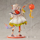 Arknights Good Smile Arts Shanghai Nian: Spring Festival VER.