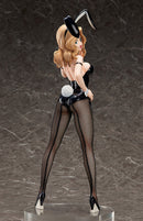 GIRLS und PANZER der Film FREEing Kei: Bunny Ver.