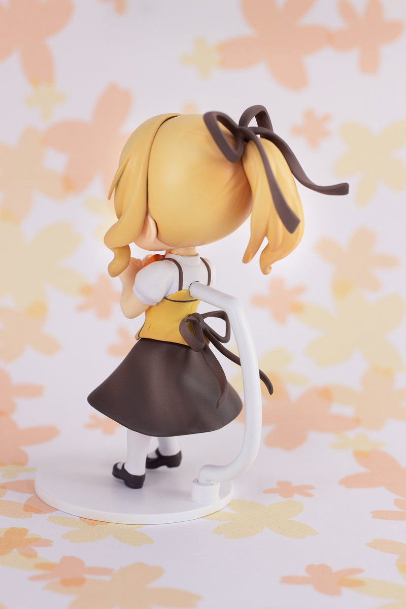 Is the order a rabbit? BLOOM PLUM Mini Figure Syaro