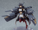 520 Kantai Collection -KanColle- figma Nagato Kai-II