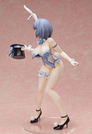 Shinobi Master Senran Kagura: NEW LINK FREEing Yumi: Bare Leg Bunny Ver.