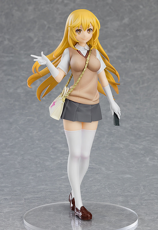 A Certain Scientific Railgun T POP UP PARADE Misaki Shokuhou