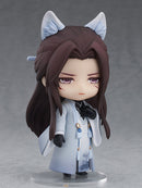1599 Love & Producer Good Smile Arts Shanghai Nendoroid Mo Xu: Fox Spirit Ver.