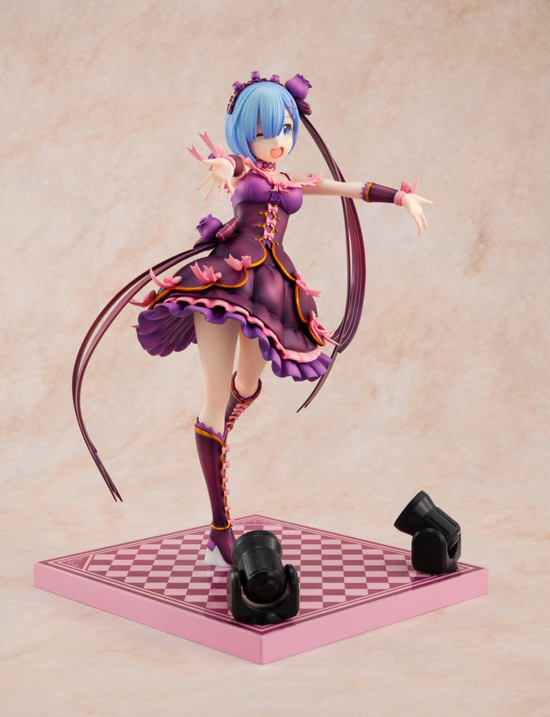 Re:ZERO -Starting Life in Another World- KADOKAWA Rem: Birthday 2021 Ver.