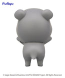 JUJUTSU KAISEN FURYU Hikkake Panda