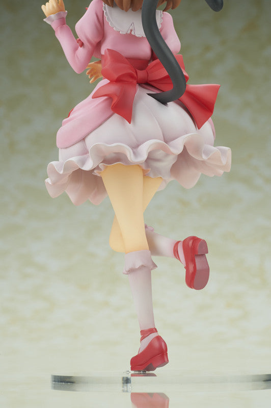 And you thought there is Never a girl online?  Di molto bene Nekohime