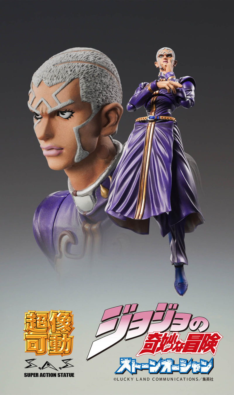 JOJO'S BIZARRE ADVENTURE Part6「Stone Ocean」Medicos Entertainment Chozokado「Enrico・P」