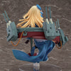 Kantai Collection -KanColle- Max Factory Atago: Heavy Armament Ver. (re-run)