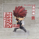 870 Blood Blockade Battlefront & Beyond Nendoroid Klaus V Reinherz