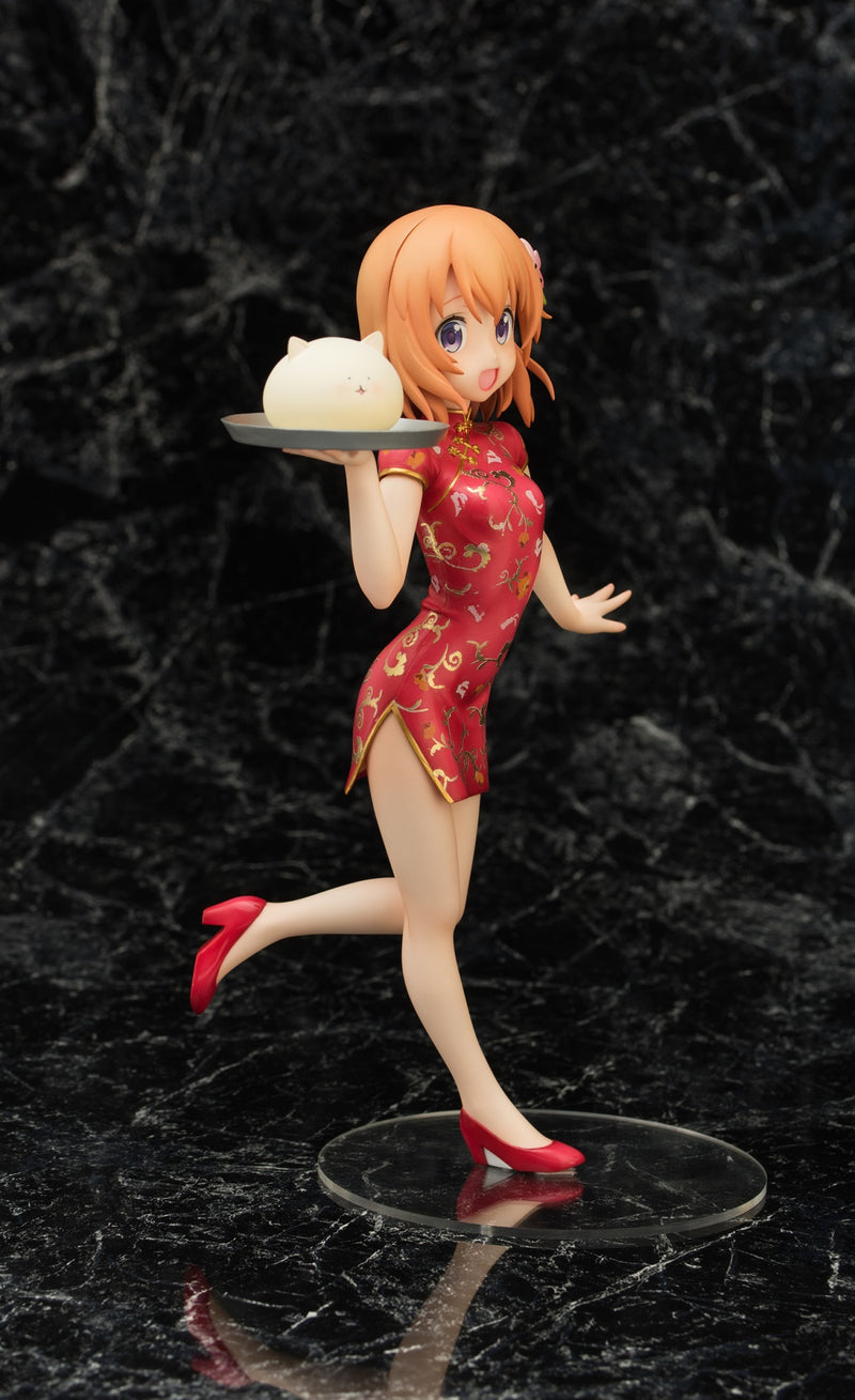 Is the order a rabbit?? EMONTOYS COCOA China dress Ver.