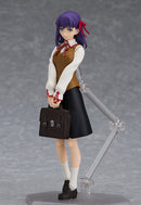 445 Fate/stay night: Heaven's Feel figma Shinji Matou & Sakura Matou