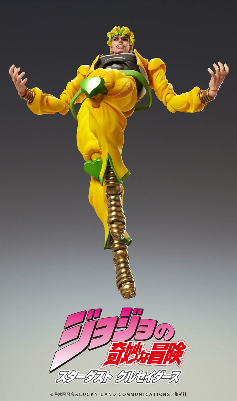 JOJO'S BIZARRE ADVENTURE Part3「Stardust Crusaders」Medicos Entertainment Chozokado BIG「DIO」