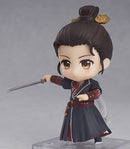 1779 FENG QI LUO YANG Nendoroid Wu Siyue