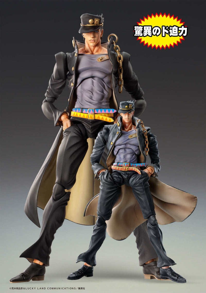 JOJO'S BIZARRE ADVENTURE Part3「Stardust Crusaders」Medicos Entertainments Chozokado BIG「Jotaro Kujo」 Chozokado