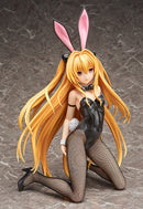 To Love-Ru Darkness FREEing Golden Darkness: Bunny Ver.