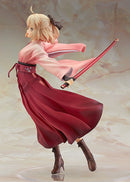 Koha-Ace EX GOOD SMILE COMPANY Sakura Saber (re-run)