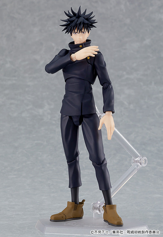 564 Jujutsu Kaisen figma Megumi Fushiguro