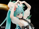 Hatsune Miku FURYU Corporation Hatsune Miku "MIKU WITH YOU 2019" Ver.